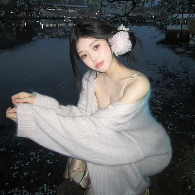 深海大搜索